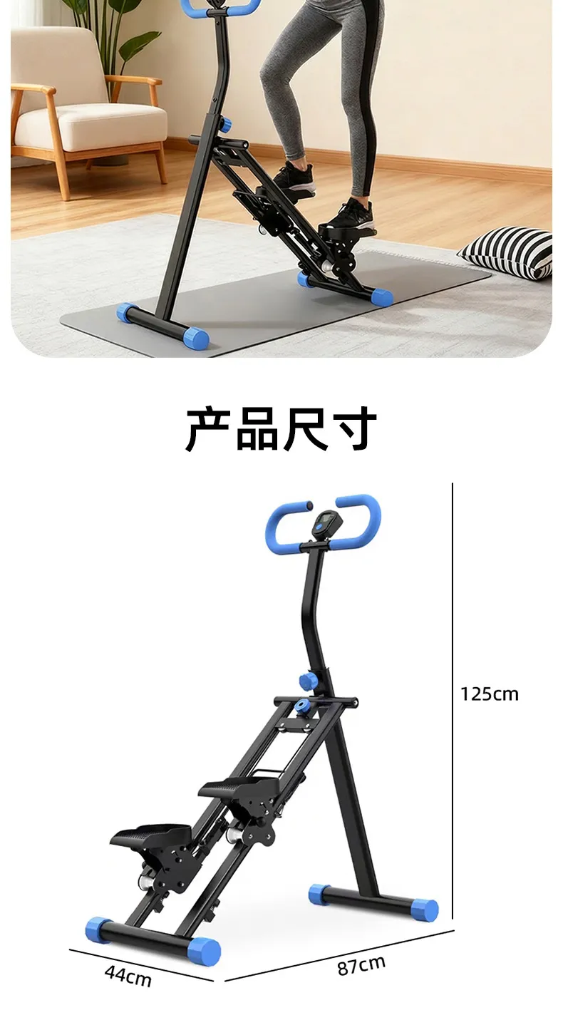 Multifunctional Home Climbing Machine Stepper Silent In-Place Stepping Exercise Equipment Indoor Aerobic Fitness for Home Gym showcase 9