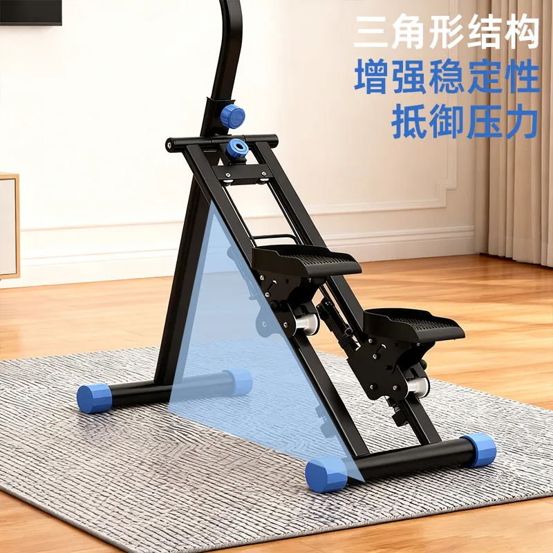Multifunctional Home Climbing Machine Stepper Silent In-Place Stepping Exercise Equipment Indoor Aerobic Fitness for Home Gym thumbnail 4