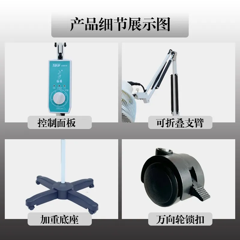 Far Infrared TDP Lamp for Pain Relief - CQ-29P Crane Magic Lamp Physiotherapy Device - Electromagnetic Wave Therapy for Home Use - Medical Baking Lamp thumbnail 3
