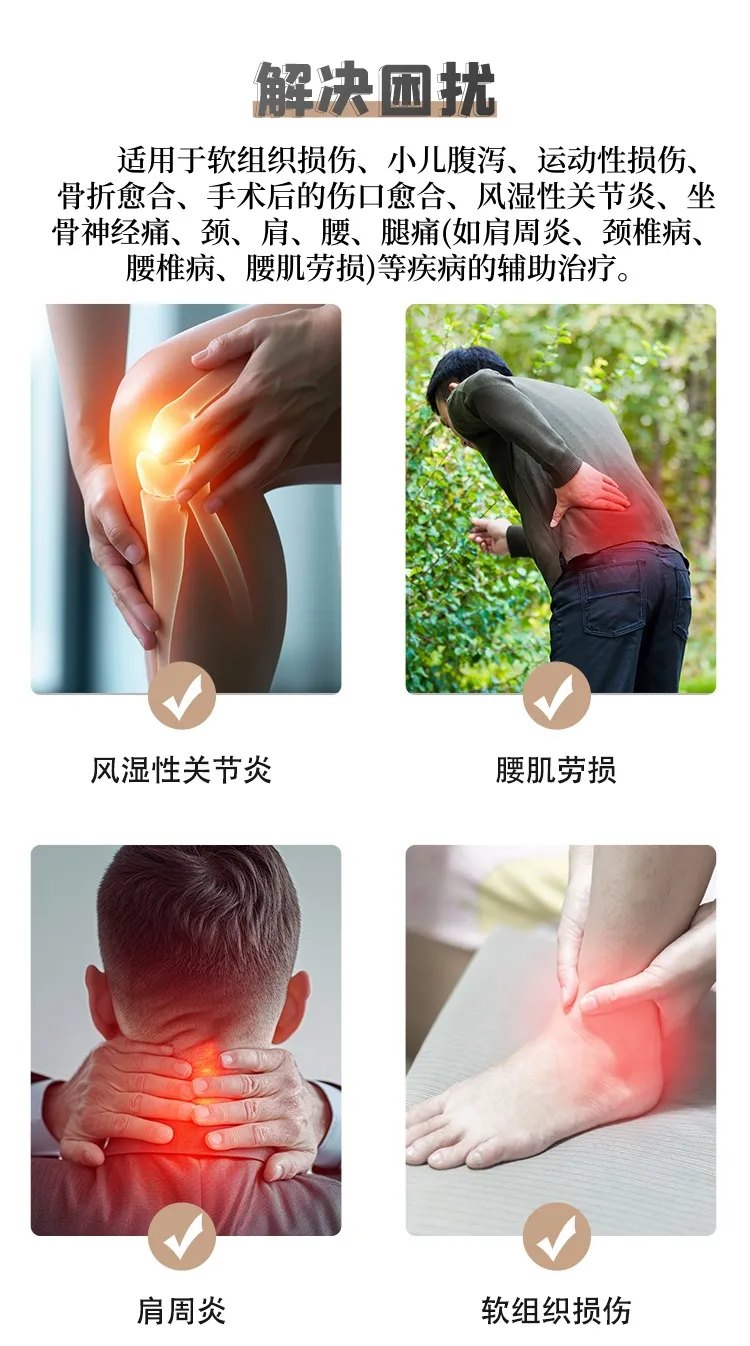 Far Infrared TDP Lamp for Pain Relief - CQ-29P Crane Magic Lamp Physiotherapy Device - Electromagnetic Wave Therapy for Home Use - Medical Baking Lamp showcase 6