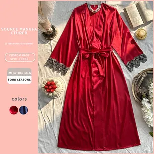 Women's Summer Ice Silk Nightgown Long Thin Fashionable Simple Home Clothes Sexy Cardigan Bathrobe Sleepwear Loungewear for Ladies showcase 5