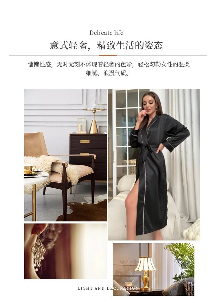 Women's Summer Ice Silk Nightgown Long Thin Fashionable Simple Home Clothes Sexy Cardigan Bathrobe Sleepwear Loungewear for Ladies showcase 10
