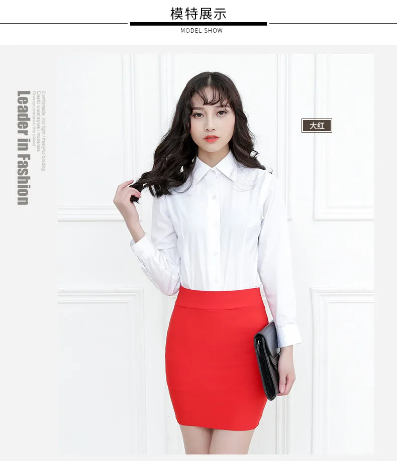 Women's Business Dress with Bag Hip Skirt, High Waist Slim Fit Short Skirt for Office Work, Plus Size Available, Spring & Summer Fashion showcase 16