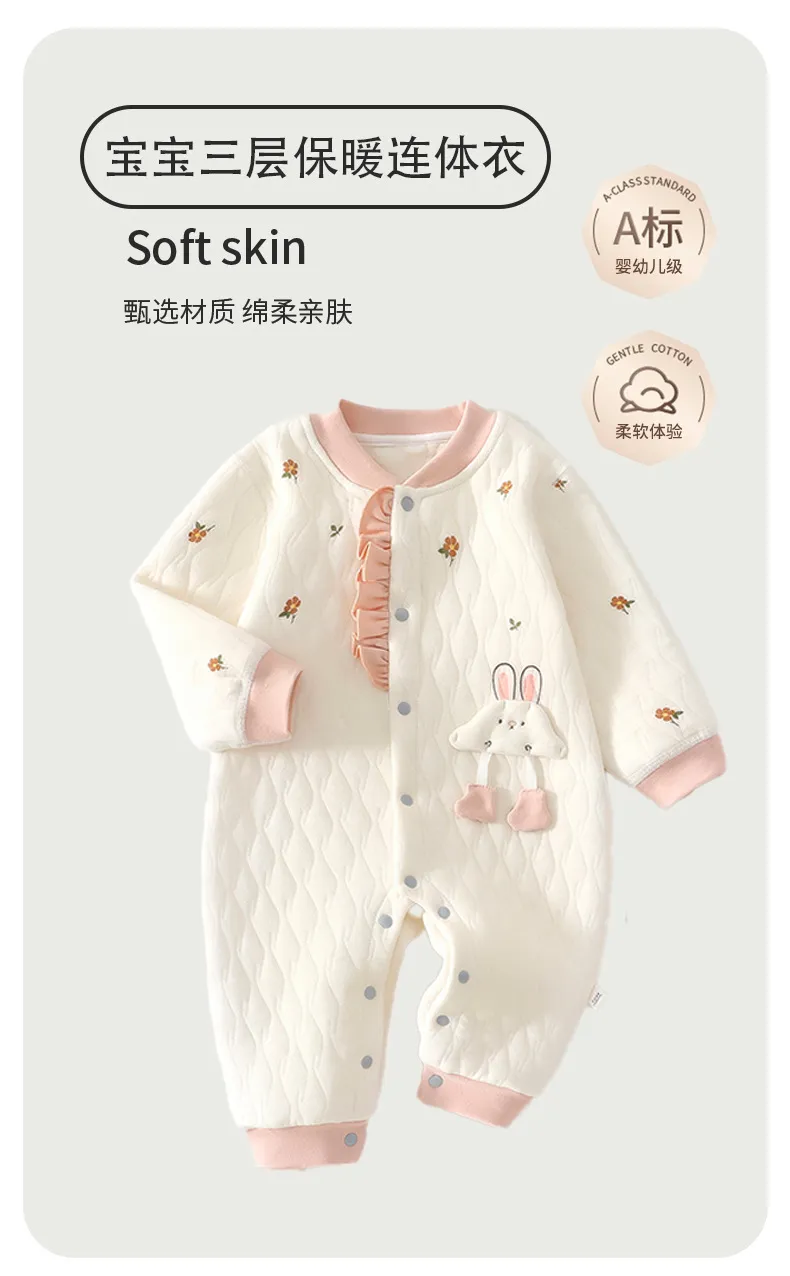Baby Sleeping Bag Winter Warm Quilted Jumpsuit Long Sleeve Crawling Suit for Boys and Girls Newborn Infant Toddler Thick Padded Outfit showcase 1