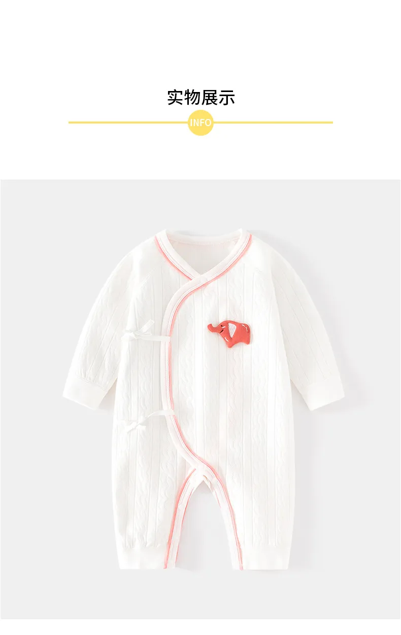 Newborn Baby Cotton Jumpsuit - Four-Season Pajamas with Jacquard Straps - Cute Cartoon Harem Design for Boys and Girls showcase 4