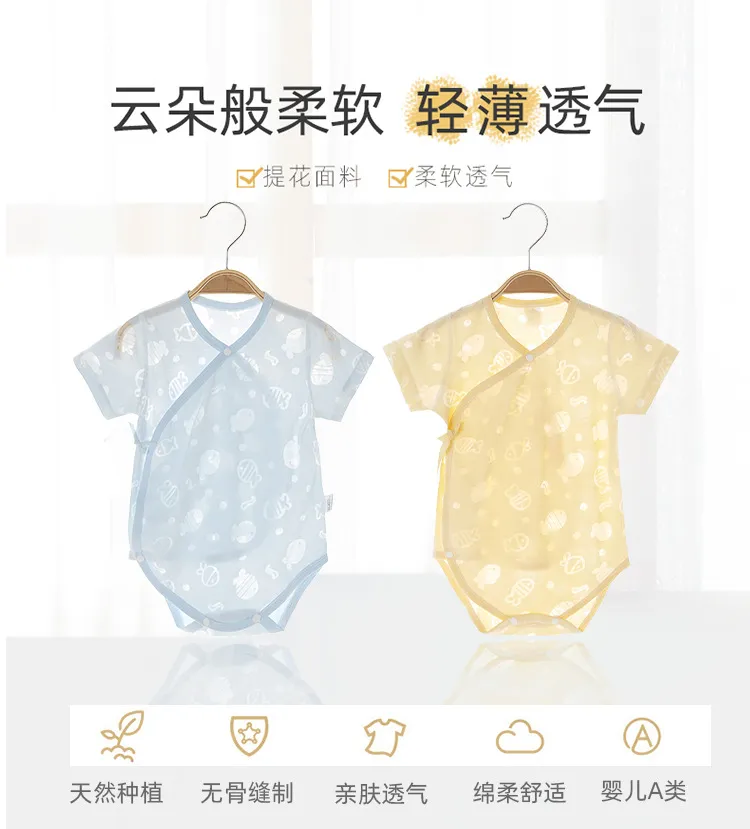 Baby Summer Clothes Set - Short Sleeve Thin Triangle Harem Newborn One-Piece Pajamas - Breathable Romper for Infants showcase 1