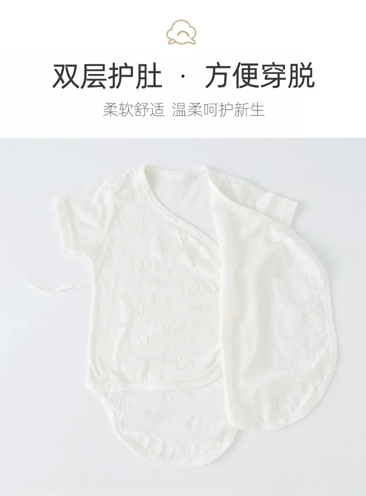 Baby Summer Clothes Set - Short Sleeve Thin Triangle Harem Newborn One-Piece Pajamas - Breathable Romper for Infants showcase 6