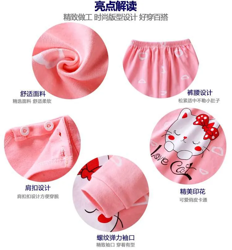 Kids Cotton Pajama Set - Soft Spring/Autumn Underwear Suit for Boys and Girls - Baby Sleepwear, Home Clothing Wholesale showcase 8