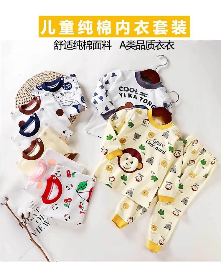 Kids Cotton Pajama Set - Soft Spring/Autumn Underwear Suit for Boys and Girls - Baby Sleepwear, Home Clothing Wholesale showcase 2