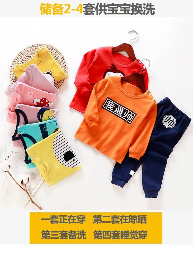 Kids Cotton Pajama Set - Soft Spring/Autumn Underwear Suit for Boys and Girls - Baby Sleepwear, Home Clothing Wholesale showcase 9