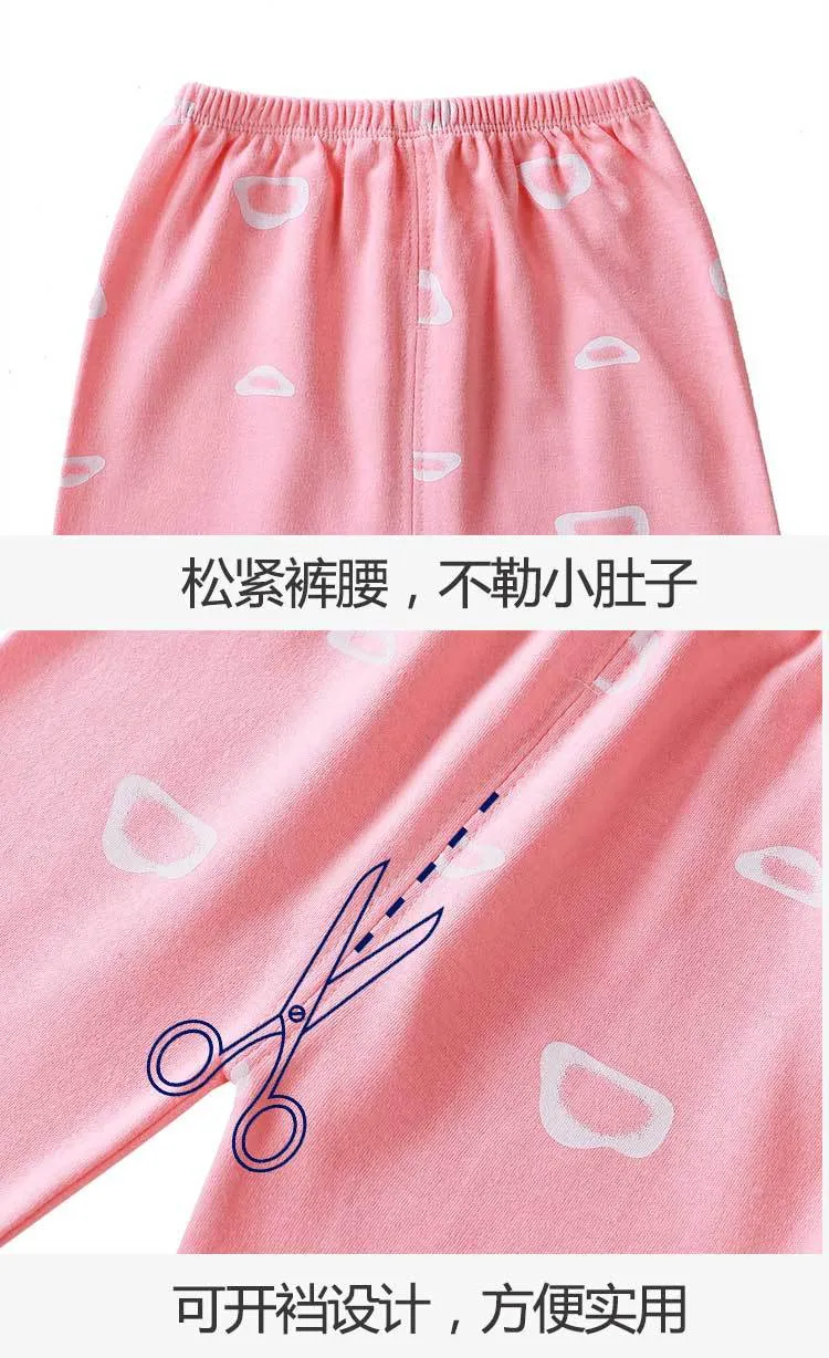 Kids Cotton Pajama Set - Soft Spring/Autumn Underwear Suit for Boys and Girls - Baby Sleepwear, Home Clothing Wholesale showcase 15
