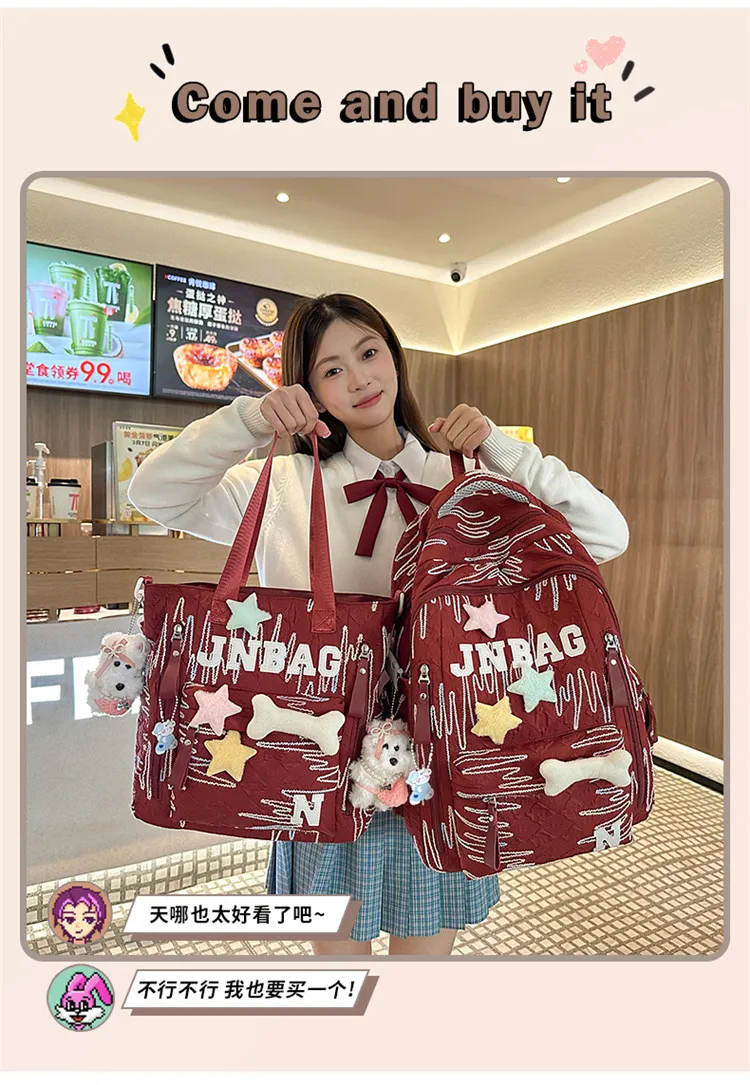 Cute Lightweight Backpack for Teenage Girls - Large Capacity Schoolbag for Junior High and High School Students - Kawaii Style Bookbag showcase 3