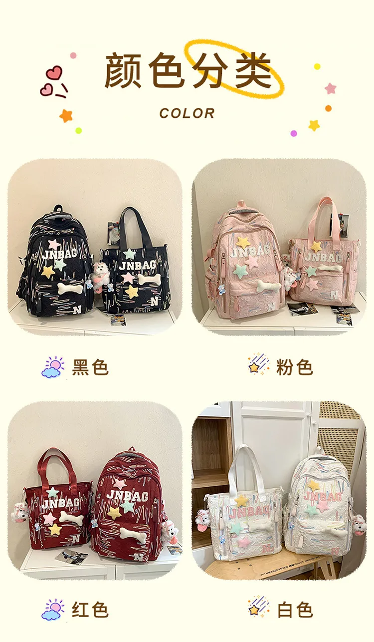 Cute Lightweight Backpack for Teenage Girls - Large Capacity Schoolbag for Junior High and High School Students - Kawaii Style Bookbag showcase 5