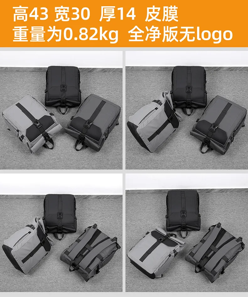 Men's Multifunctional Backpack, Simple Business Style, Large Capacity Laptop Bag, Short Trip Travel Backpack, Student School Bag showcase 3