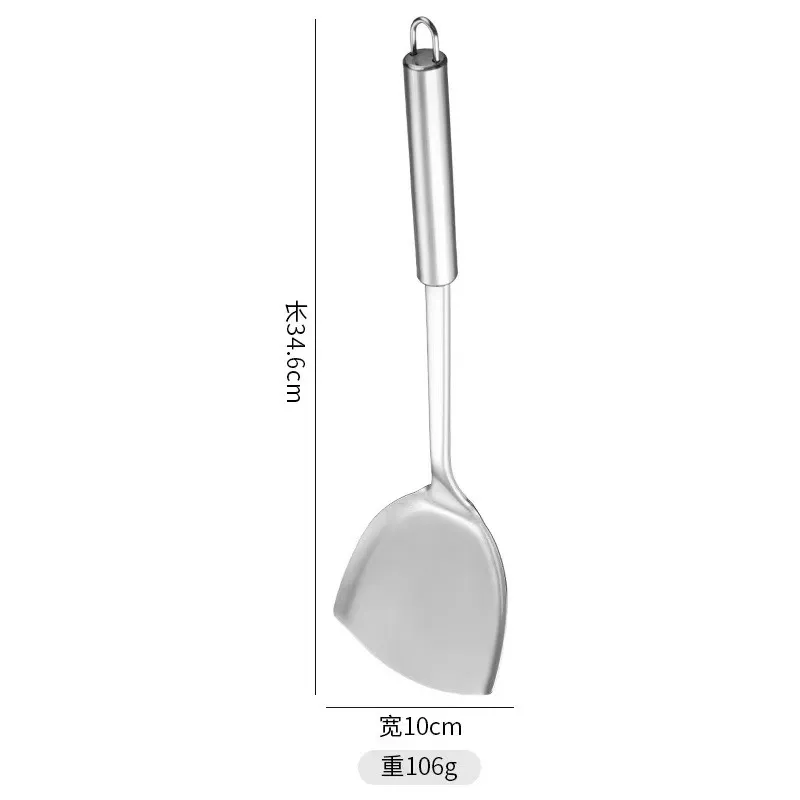 Stainless Steel Kitchen Utensil Set - Spatula, Spoon, Colander - Heavy Duty Cooking Tools for Home Chefs thumbnail 8