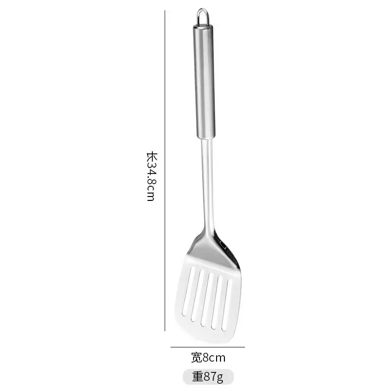Round Tube Frying Shovel