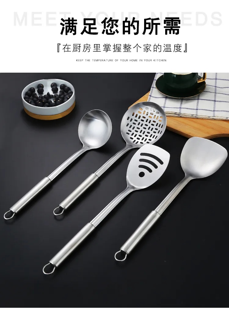Stainless Steel Kitchen Utensil Set - Spatula, Spoon, Colander - Heavy Duty Cooking Tools for Home Chefs showcase 14
