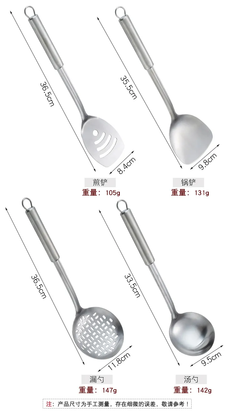 Stainless Steel Kitchen Utensil Set - Spatula, Spoon, Colander - Heavy Duty Cooking Tools for Home Chefs showcase 6