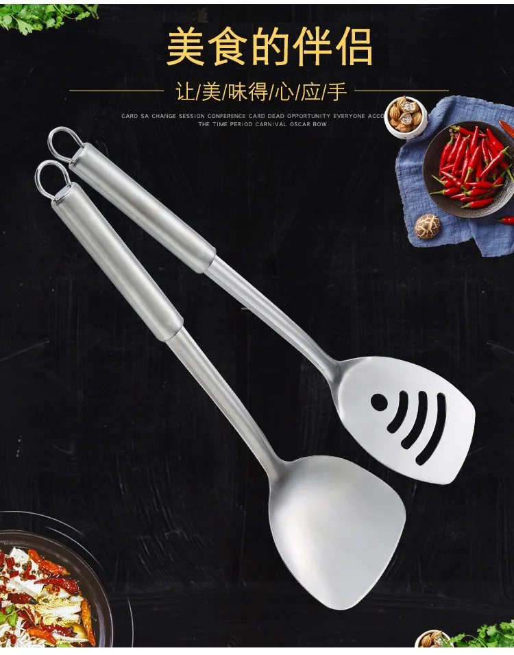 Stainless Steel Kitchen Utensil Set - Spatula, Spoon, Colander - Heavy Duty Cooking Tools for Home Chefs showcase 4