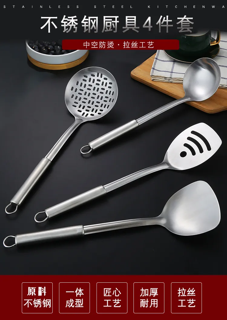 Stainless Steel Kitchen Utensil Set - Spatula, Spoon, Colander - Heavy Duty Cooking Tools for Home Chefs showcase 1
