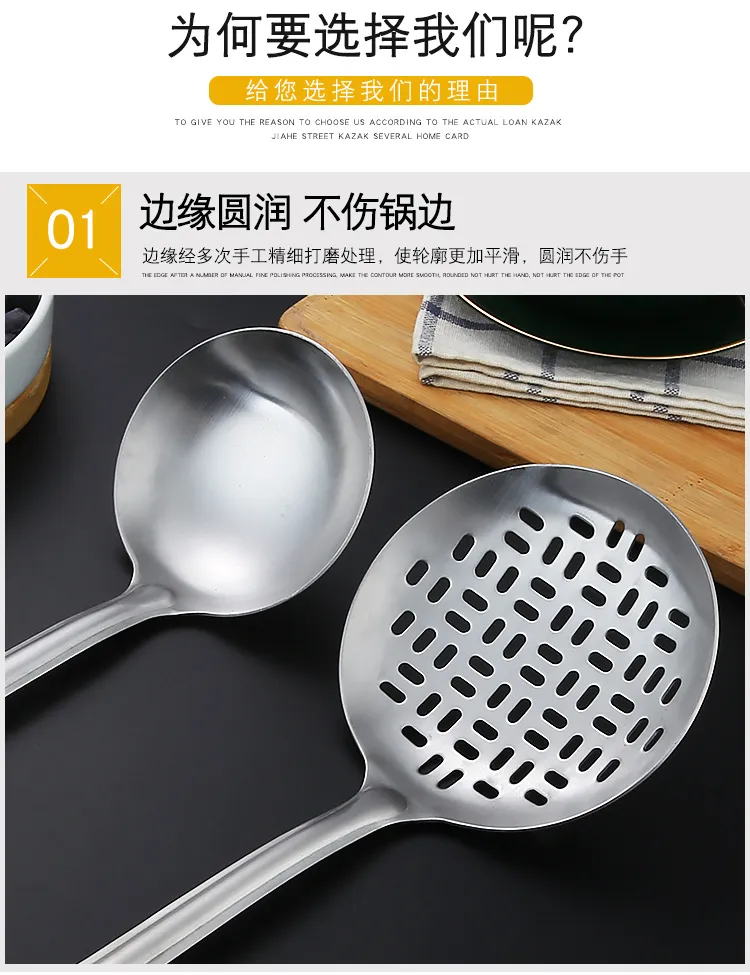 Stainless Steel Kitchen Utensil Set - Spatula, Spoon, Colander - Heavy Duty Cooking Tools for Home Chefs showcase 7