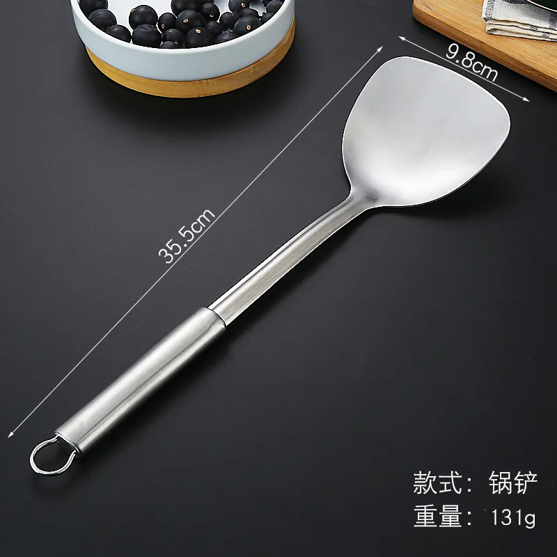 Spatula