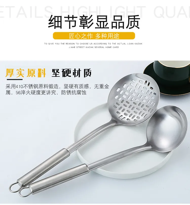 Stainless Steel Kitchen Utensil Set - Spatula, Spoon, Colander - Heavy Duty Cooking Tools for Home Chefs showcase 11