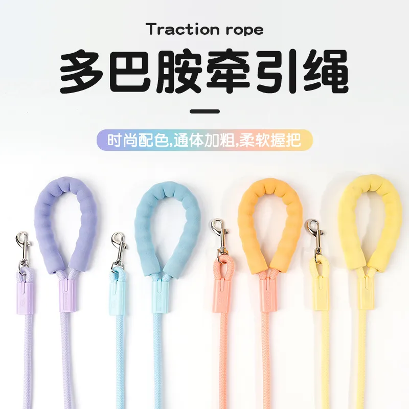 Durable Dog Rope Leash - Heavy Duty Nylon Braided Pet Traction Rope for Walking, Training, and Outdoor Activities - Colorful and Comfortable Grip thumbnail 2