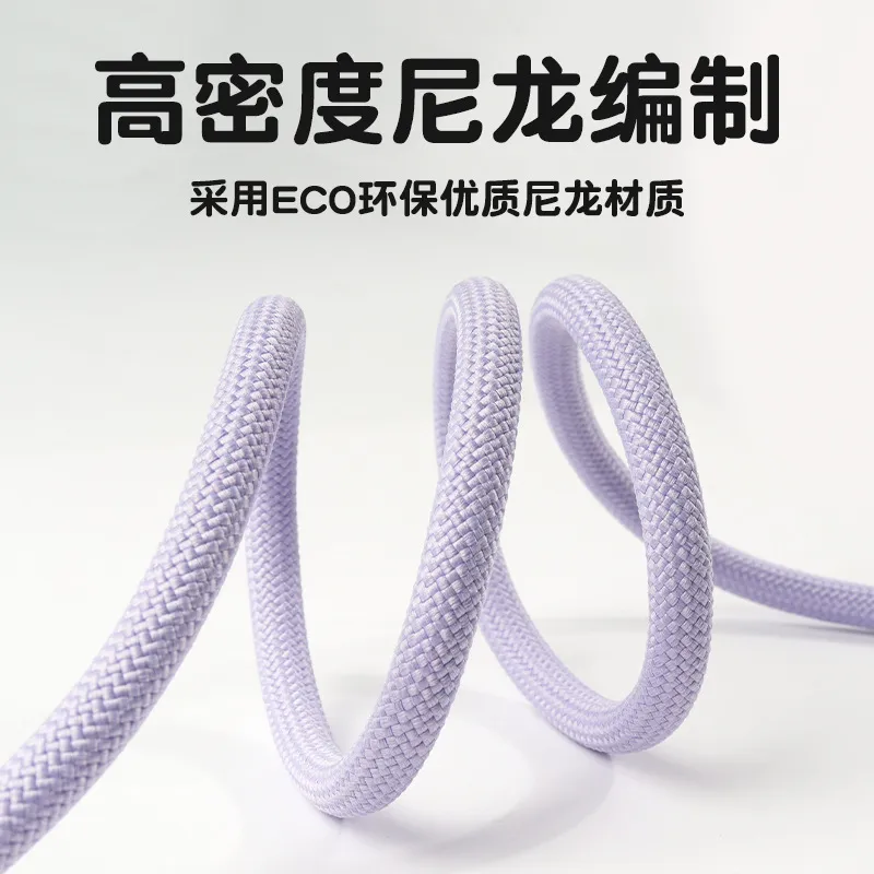 Durable Dog Rope Leash - Heavy Duty Nylon Braided Pet Traction Rope for Walking, Training, and Outdoor Activities - Colorful and Comfortable Grip thumbnail 3