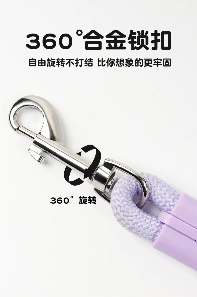 Durable Dog Rope Leash - Heavy Duty Nylon Braided Pet Traction Rope for Walking, Training, and Outdoor Activities - Colorful and Comfortable Grip showcase 5