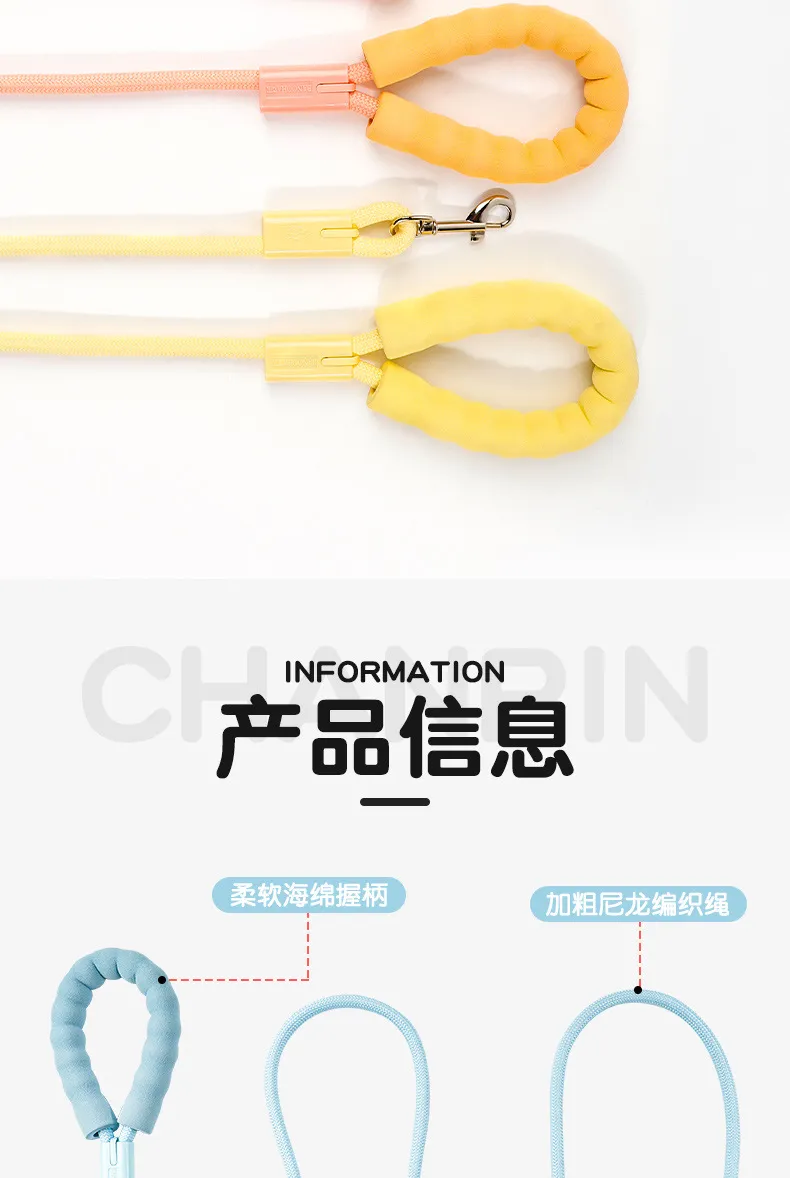 Durable Dog Rope Leash - Heavy Duty Nylon Braided Pet Traction Rope for Walking, Training, and Outdoor Activities - Colorful and Comfortable Grip showcase 2
