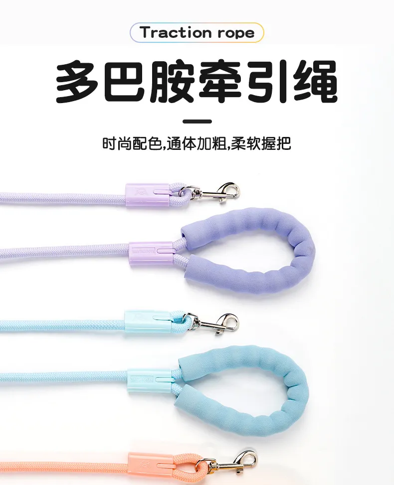 Durable Dog Rope Leash - Heavy Duty Nylon Braided Pet Traction Rope for Walking, Training, and Outdoor Activities - Colorful and Comfortable Grip showcase 1