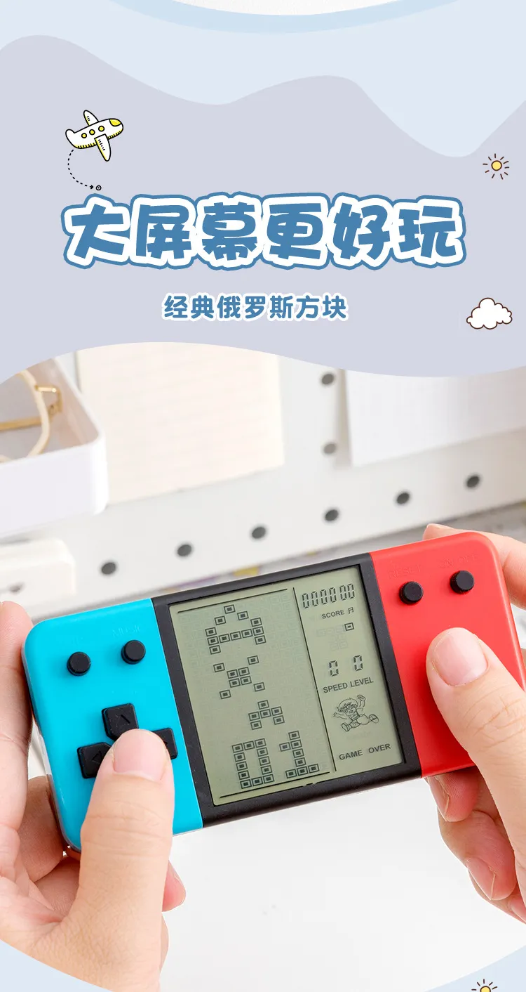 3.5 Inch Handheld Game Console - Classic Tetris & Retro Games - Portable Large Screen Gaming Device for Kids & Adults showcase 2