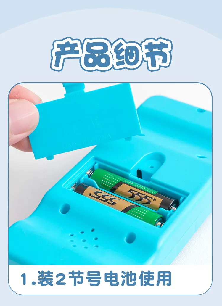 3.5 Inch Handheld Game Console - Classic Tetris & Retro Games - Portable Large Screen Gaming Device for Kids & Adults showcase 8