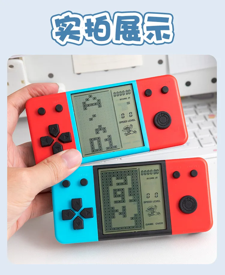 3.5 Inch Handheld Game Console - Classic Tetris & Retro Games - Portable Large Screen Gaming Device for Kids & Adults showcase 11