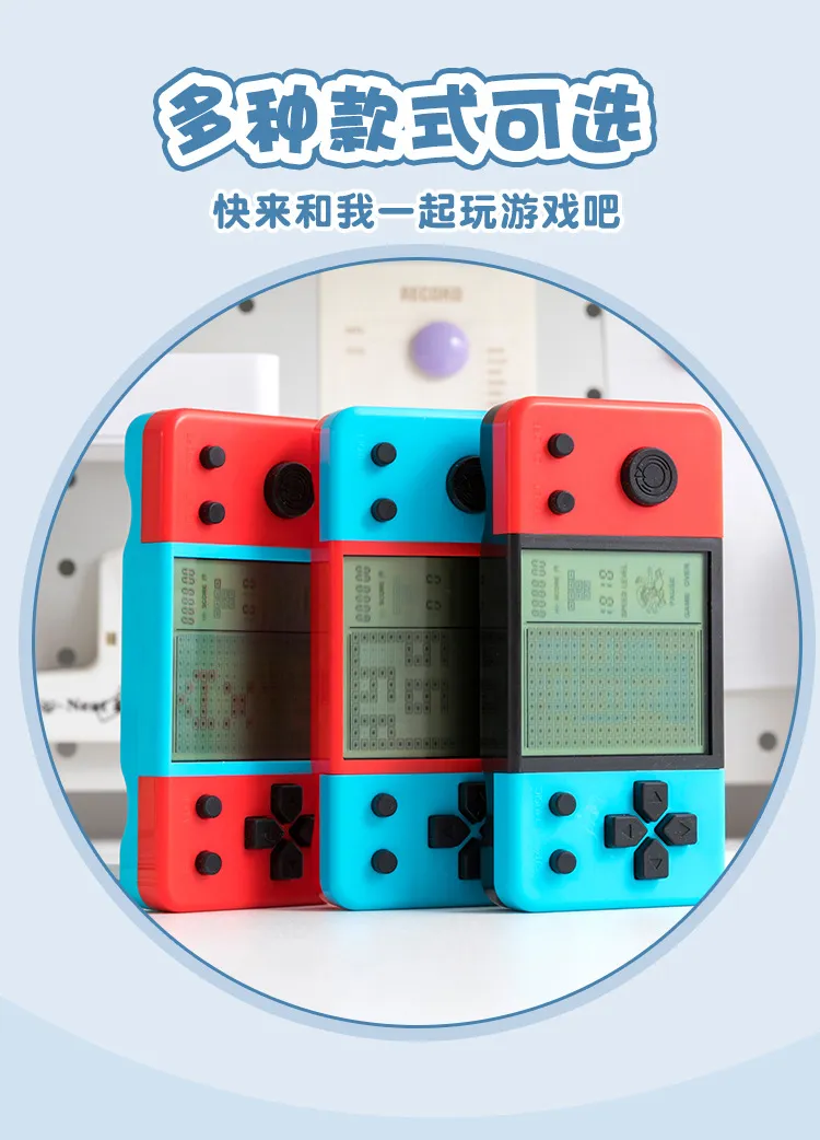 3.5 Inch Handheld Game Console - Classic Tetris & Retro Games - Portable Large Screen Gaming Device for Kids & Adults showcase 6