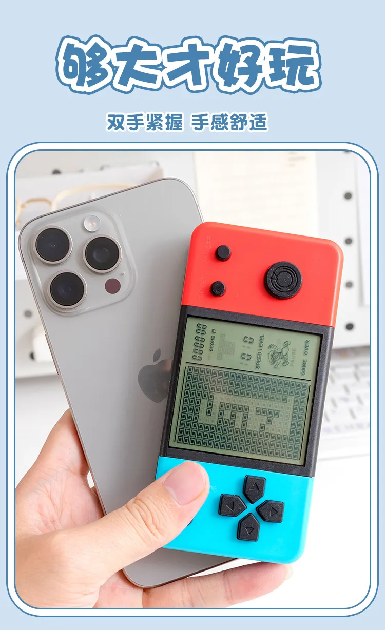 3.5 Inch Handheld Game Console - Classic Tetris & Retro Games - Portable Large Screen Gaming Device for Kids & Adults showcase 7