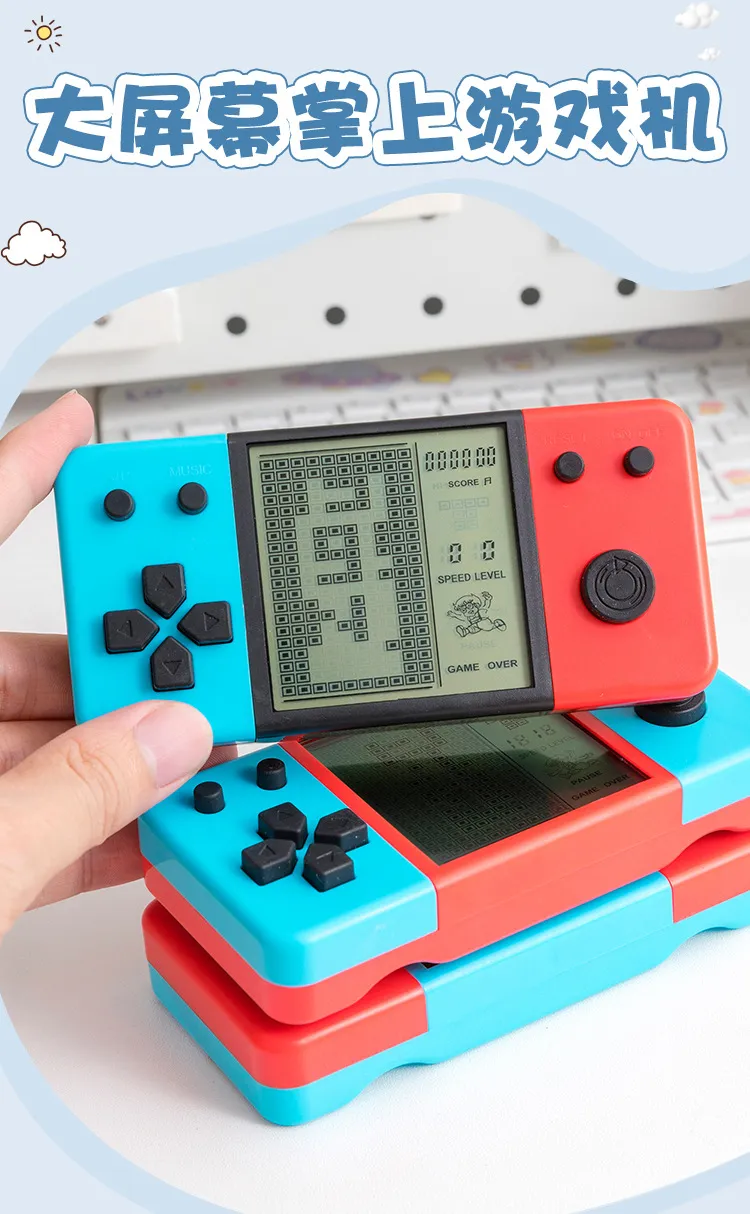 3.5 Inch Handheld Game Console - Classic Tetris & Retro Games - Portable Large Screen Gaming Device for Kids & Adults showcase 1