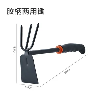 Gardening Shovel Set - Large Planting Shovel, Soil Tool, Household Vegetable & Succulent Planting - Shovel, Hoe & Soil Turning Set for Gardeners thumbnail 7