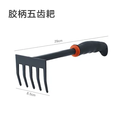 Gardening Shovel Set - Large Planting Shovel, Soil Tool, Household Vegetable & Succulent Planting - Shovel, Hoe & Soil Turning Set for Gardeners thumbnail 6