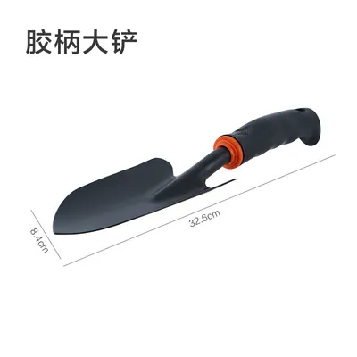 Gardening Shovel Set - Large Planting Shovel, Soil Tool, Household Vegetable & Succulent Planting - Shovel, Hoe & Soil Turning Set for Gardeners thumbnail 8