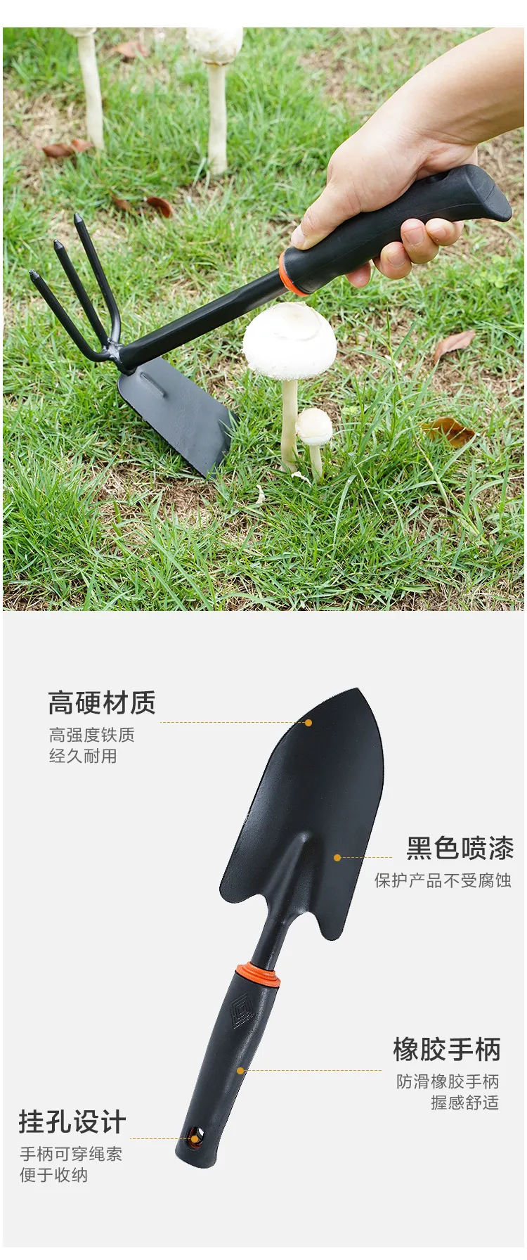 Gardening Shovel Set - Large Planting Shovel, Soil Tool, Household Vegetable & Succulent Planting - Shovel, Hoe & Soil Turning Set for Gardeners showcase 19