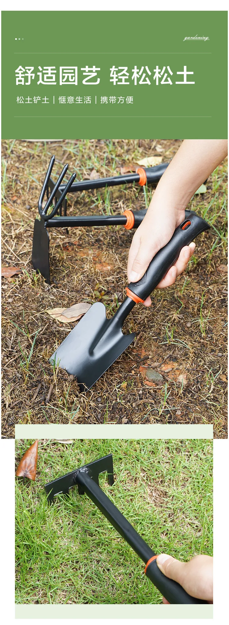 Gardening Shovel Set - Large Planting Shovel, Soil Tool, Household Vegetable & Succulent Planting - Shovel, Hoe & Soil Turning Set for Gardeners showcase 20