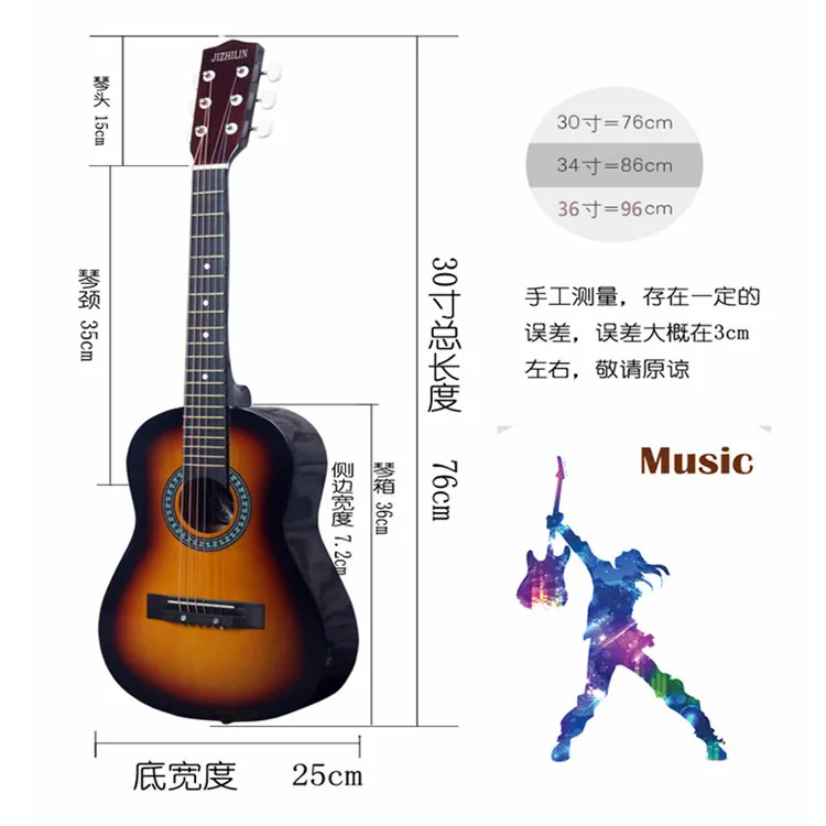 30/36 Inch Acoustic Folk Guitar for Beginners, Students, and Novices - Rounded Corner Design, Ideal Practice Instrument for Aspiring Guitarists showcase 4