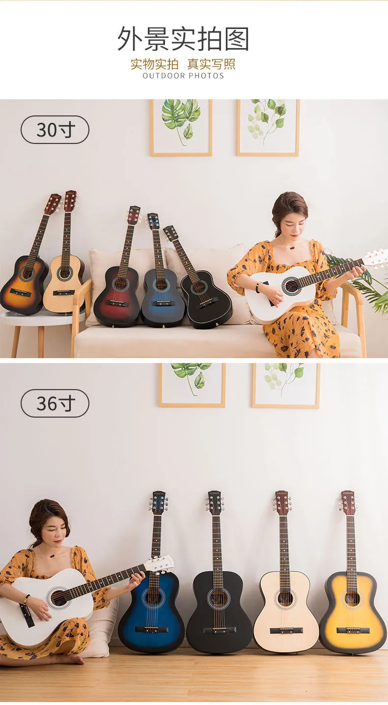 30/36 Inch Acoustic Folk Guitar for Beginners, Students, and Novices - Rounded Corner Design, Ideal Practice Instrument for Aspiring Guitarists showcase 18