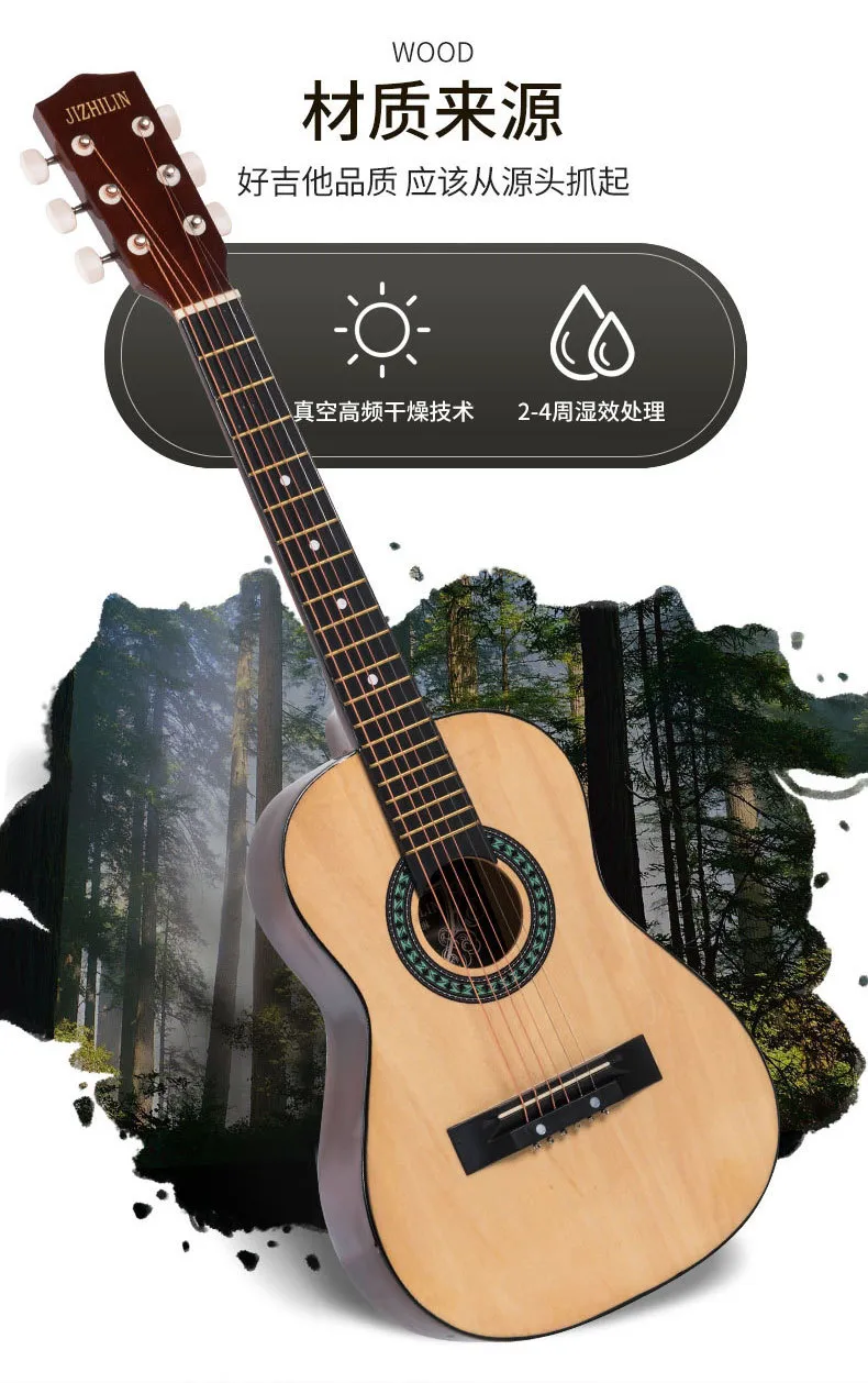 30/36 Inch Acoustic Folk Guitar for Beginners, Students, and Novices - Rounded Corner Design, Ideal Practice Instrument for Aspiring Guitarists showcase 3