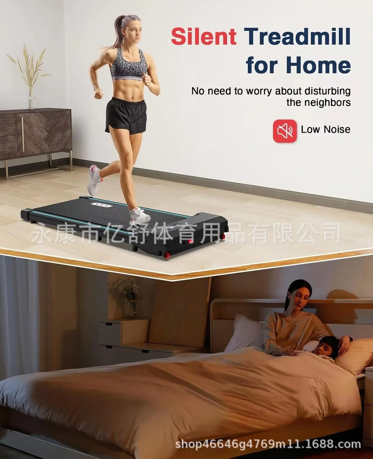 Foldable Treadmill Walking Machine - Compact Electric Indoor Fitness Equipment for Home Gym - Silent, Space-Saving Design for Cardio Workout showcase 6