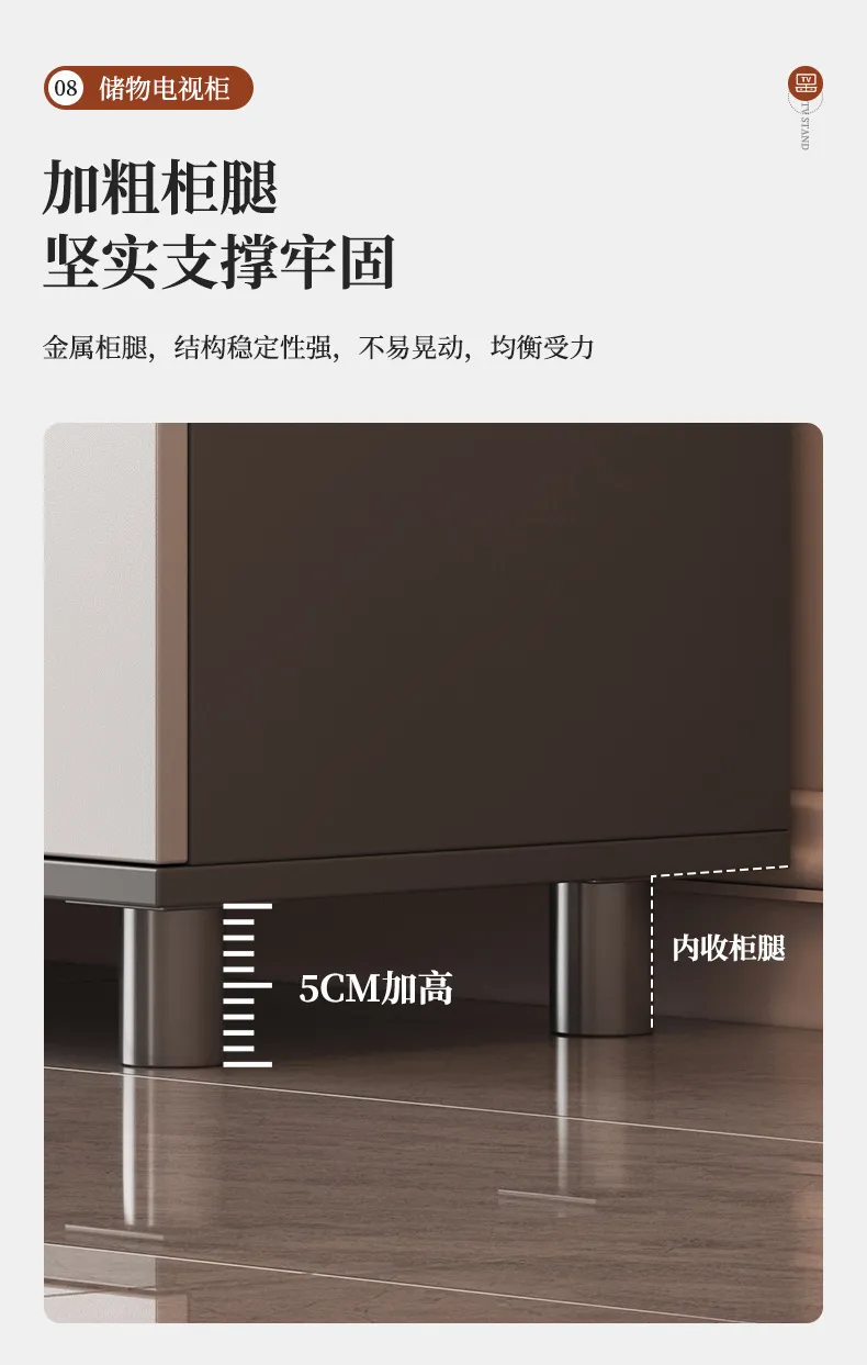 Modern Minimalist TV Cabinet Storage Cabinet for Living Room - Small Apartment Luxury Floor Standing Media Console showcase 10