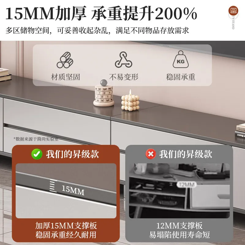Modern Minimalist TV Cabinet Storage Cabinet for Living Room - Small Apartment Luxury Floor Standing Media Console thumbnail 3