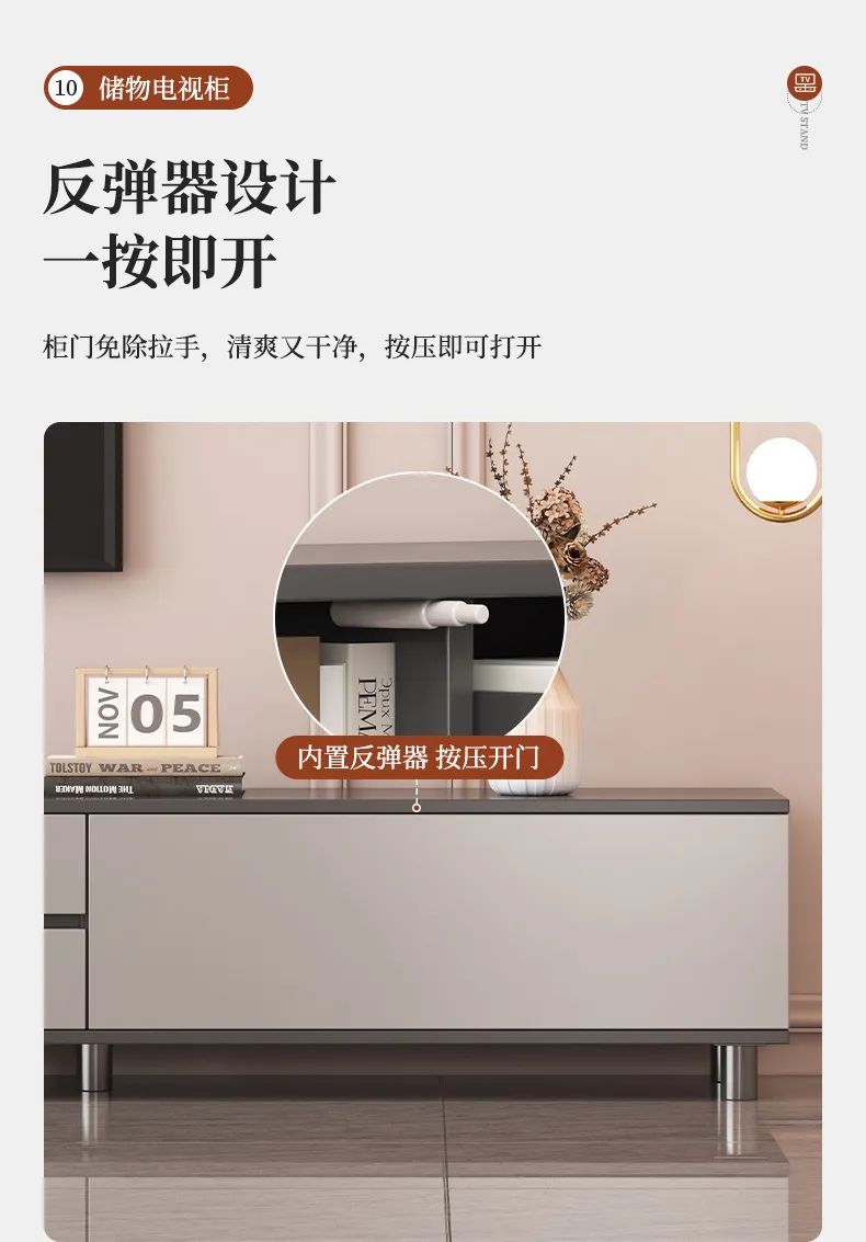 Modern Minimalist TV Cabinet Storage Cabinet for Living Room - Small Apartment Luxury Floor Standing Media Console showcase 12